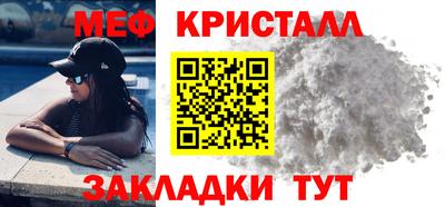 хмурый Пыть-Ях