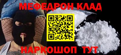 хмурый Пыть-Ях
