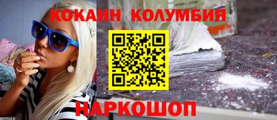 тгк Пугачёв