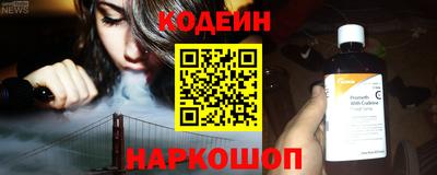 хмурый Пыть-Ях