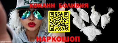 тгк Пугачёв