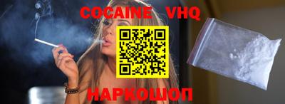 тгк Пугачёв