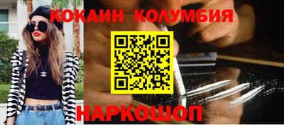хмурый Пыть-Ях