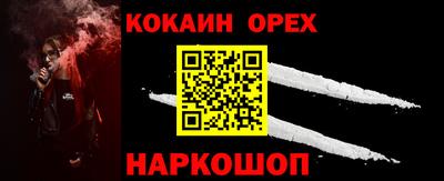 хмурый Пыть-Ях