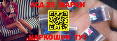 амфетамин Пушкино