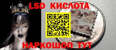 тгк Пугачёв