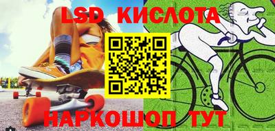 хмурый Пыть-Ях