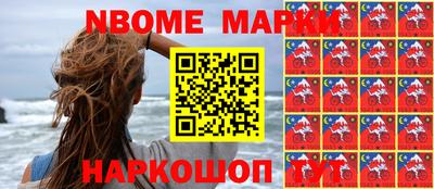 тгк Пугачёв