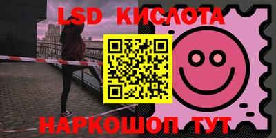 тгк Пугачёв