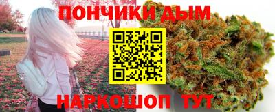тгк Пугачёв