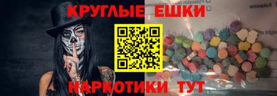 хмурый Пыть-Ях