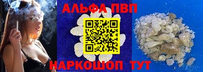 хмурый Пыть-Ях