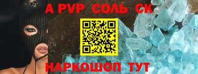 хмурый Пыть-Ях