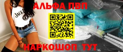 тгк Пугачёв