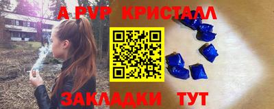 хмурый Пыть-Ях