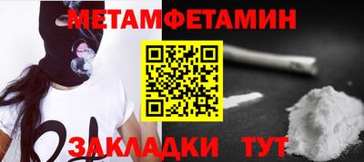 хмурый Пыть-Ях
