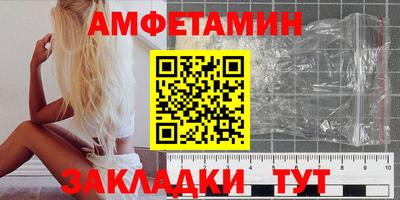 тгк Пугачёв