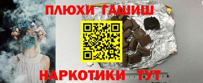 хмурый Пыть-Ях
