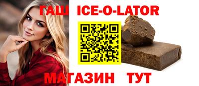 амфетамин Пушкино