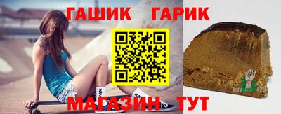 амфетамин Пушкино