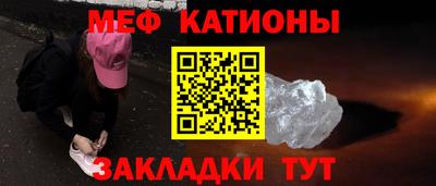 амфетамин Пушкино